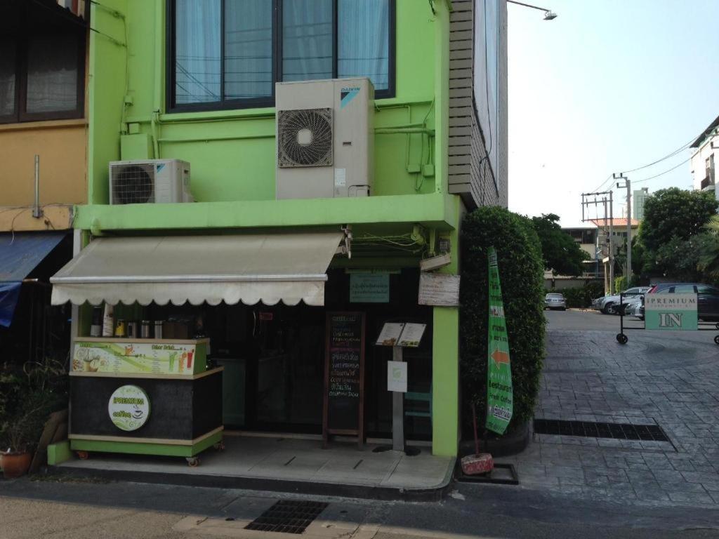 素坤逸81号伊普莱米姆酒店 曼谷 外观 照片
