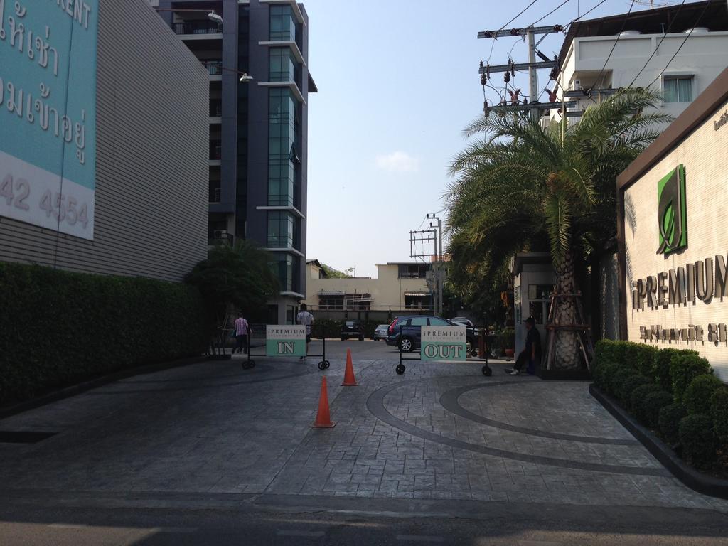素坤逸81号伊普莱米姆酒店 曼谷 外观 照片